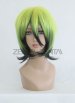 Amaimon Wig | Ao no Exorcist