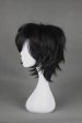 Arcana Famiglia! Luca's Cosplay Wig!