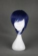 Arcana Famiglia! Nova's Cosplay Wig!