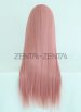 Bianchi Wig | Reborn