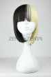 Black and Yellow Lolita Wig