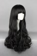Blake Belladonna Black Cosplay Wig | RWBY