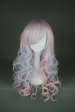 Blue And Pink Cosplay Wig