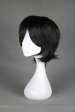 Blue Exorcist! Okumura Rin's Cosplay Wig!