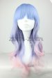 Blue, Pink and Purple Lolita Wig