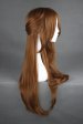 Chu-2 byo demo KOI ga shitai!Shinka Nibutani's Cosplay Wig!