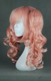 Dangan Ronpa! Enoshima Junko's Cosplay Wig!