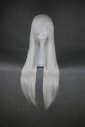 Final Fantasy!Sephiroth's Wig!