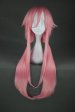 Future Diary! Future Diary's Cosplay Wig!