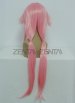 Gasai Yuno Wig | Mirai Nikki