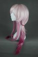 Guilty Crown!Yuzuriha Inori's Cosplay Wig!