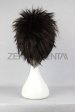 Hijikata Toshizo/fairy tail-Gray·Fullbuster Wig
