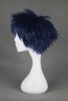 Kagami Taiga! Aomine Daiki's Cosplay Wig!