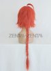 Kamuyi Wig | Gintama