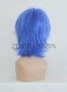 KAOTO Wig | VOCALOID