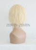 Kida Masaomi Wig | DuRaRaRa!!