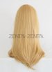 Kousakakirino Wig | Ore no Imoto ga Konna ni Kawaii Wake ga Nai