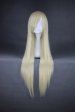 Loveless!AGATSUMA SOUBI's Wig!