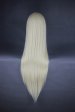 Loveless!AGATSUMA SOUBI's Wig!