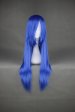 Lucky Star!Izumi Konata's Wig!