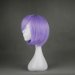 LUCKY STAR! LS Lilac Wig