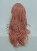 Luka Wig | VOCALOID