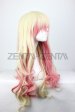 Macross Series-Sheryl Nome Wig
