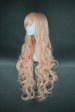 Macross!Sheryl Nome's Wig!