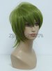 Midorima Shintaro Wig | Kuroko no Basuke