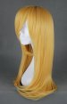 My Little Sister Can't Be This Cute!Kousaka kirino's Cosplay Wig!