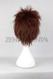NARUTO-Gaara Wig