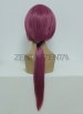 Natsume Zange Wig | Inu x Boku SS