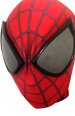 New! Mirror Lenses with Laser Honey Comb Pattern