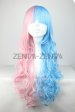 Pink and Blue Lolita Wig