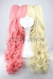 Pink and Yellow Lolita Wig