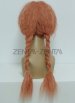 Roromiya Karuta Wig | Inu x Boku SS