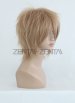 Ryunosuke Miyaji Wig | StArry☆Sky