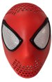 S-guy Faceshell for Kids