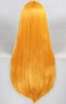 Sena Izumi Wig | LOVE STAGE!!