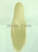 Shiesuta Wig | Umineko no Naku Koro ni
