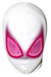 Spider Gwen Stacy | White and Black Zentai Costume with 3D Breasts Shades