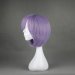 Suzumiya Haruhi No Yuuutsu!Yuki Nagato Wig!