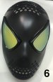 TASM 2 Mirrored Magnet Lenses (Lenses Only)