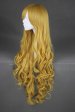 Toho Project! Watatsuki no Toyohime's Cosplay Wig!