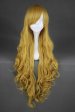 Toho Project! Watatsuki no Toyohime's Cosplay Wig!