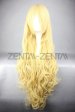 TouhouProject-Watatsuki noToyohime Wig
