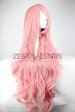 Vocaloid- Luka Wig