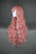 Vocaloid! Luka's Cosplay Wig!