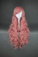 Vocaloid! Luka's Cosplay Wig!