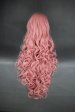 Vocaloid! Luka's Cosplay Wig!
